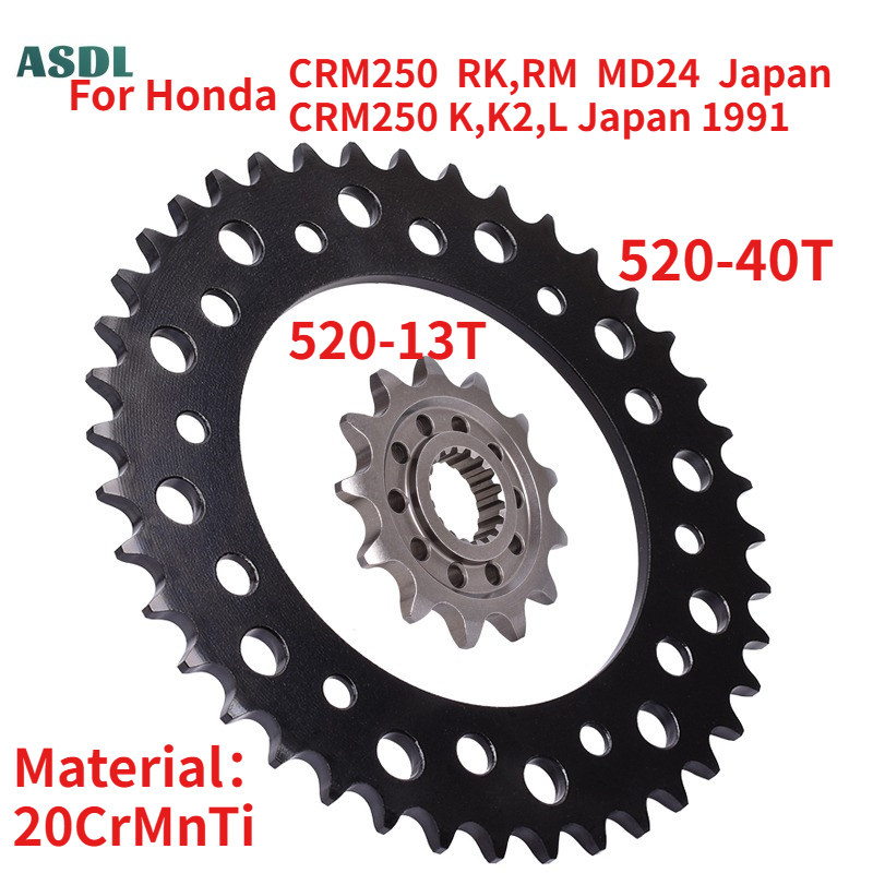 Motorcycle Gear Japan - 520 Catena 13T 40T Per Honda