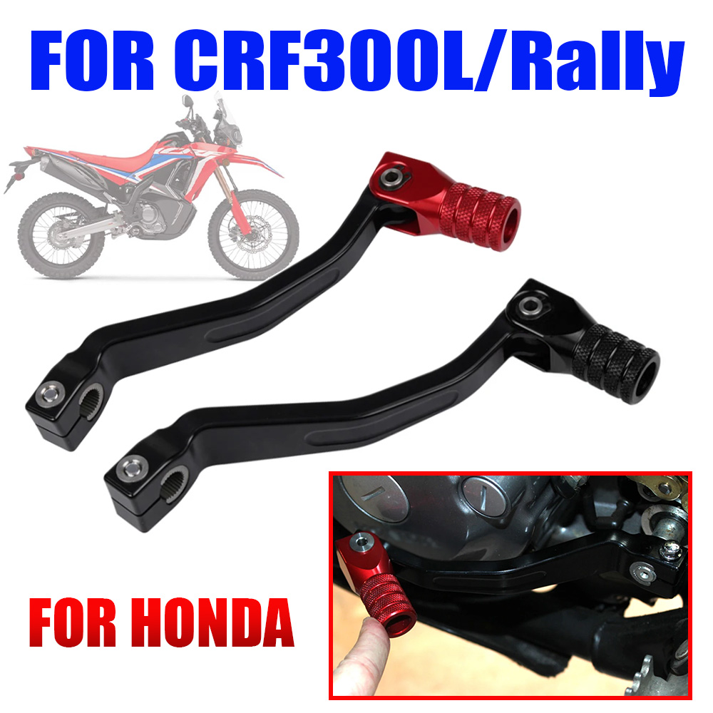 Motorcycle Gear Honda - Per Honda CRF300L Rally CRF300 L