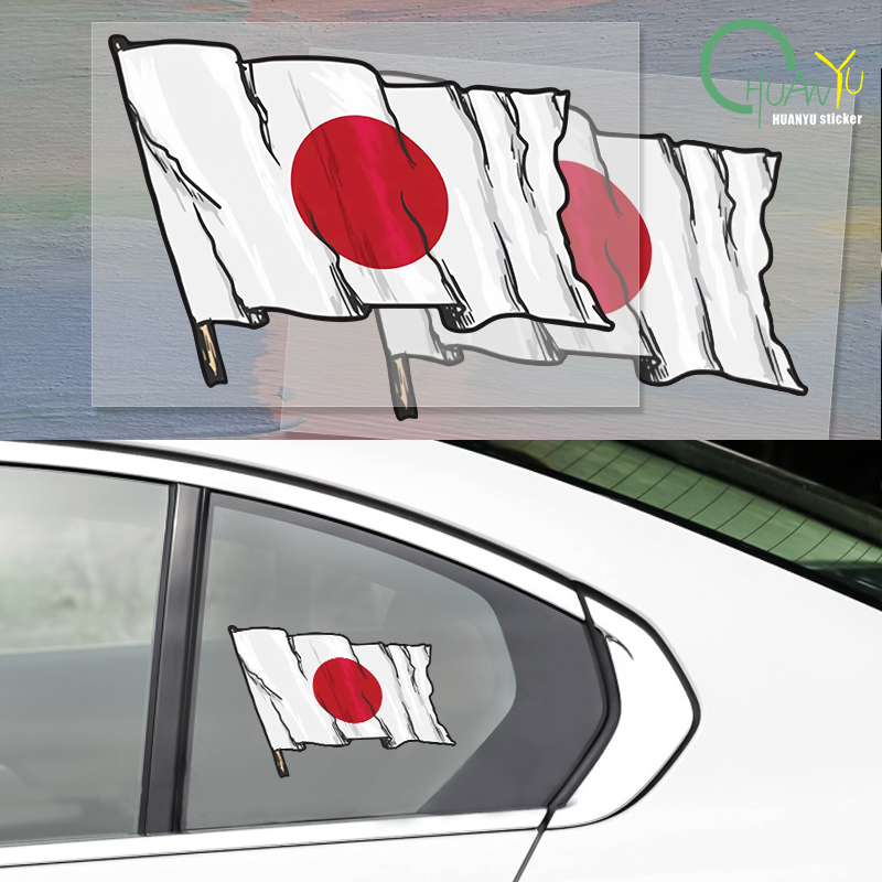 Motorcycle Gear Japan - Personalità bandiera giapponese adesivo per auto