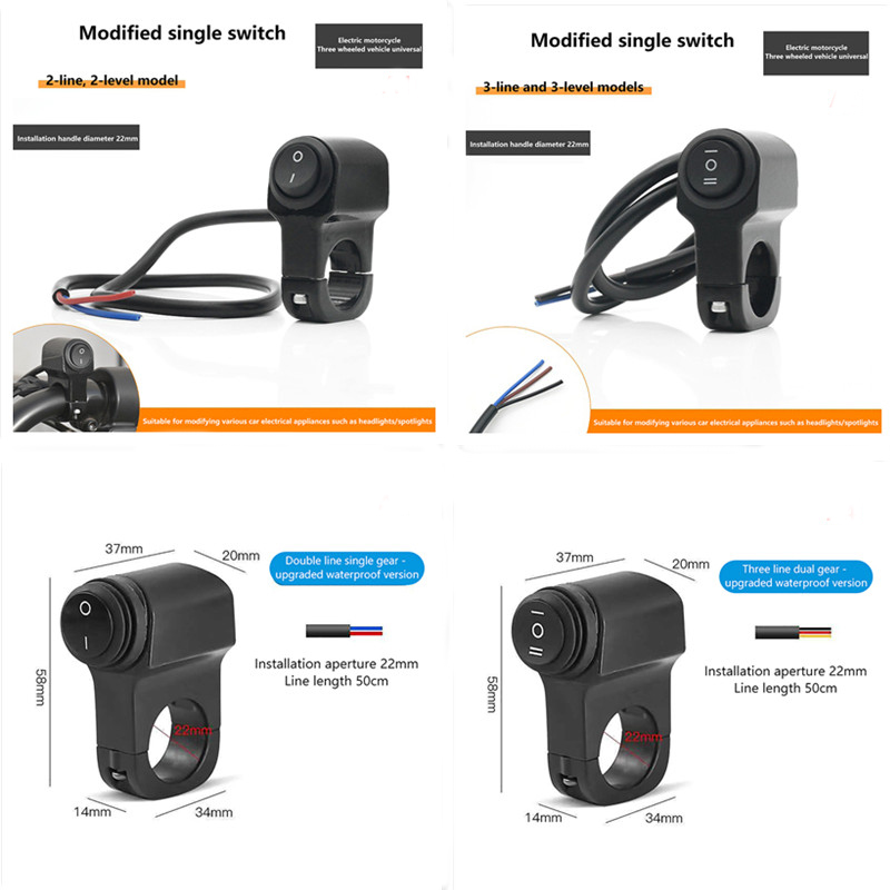 Motorcycle Gear Selector - Controllo universale dell'interruttore del manubrio del