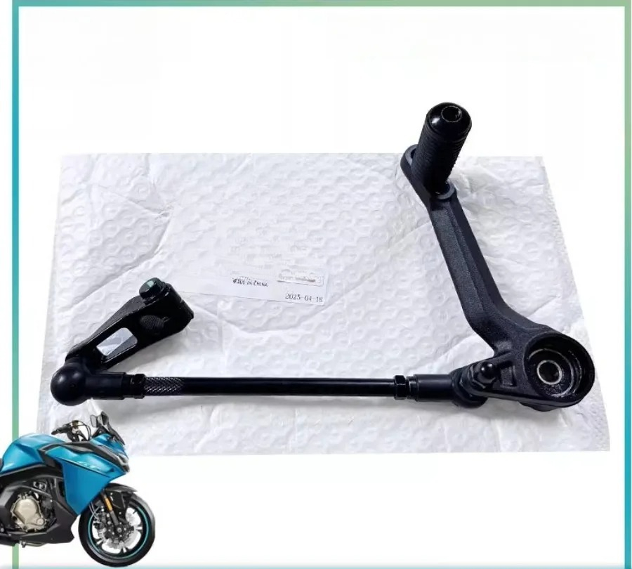 Parti del motociclo Shifter Pe - Motorcycle Gear Selector recensione e prezzo