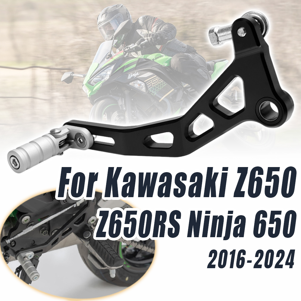 Leva del Cambio Pieghevole Reg - Motorcycle Gear Selector recensione e prezzo